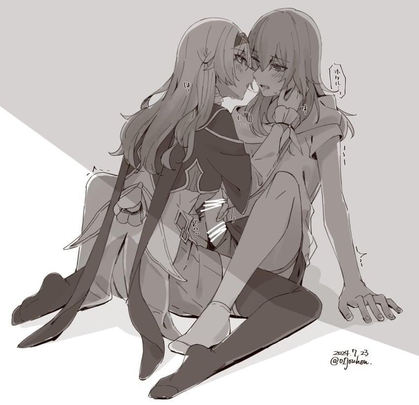 2girls after_kiss blush capelet eye_contact firefly_(honkai:_star_rail) futa_with_female futanari hairband handjob hands_on_another's_face hands_on_floor honkai:_star_rail honkai_(series) jouhou long_hair looking_at_another monochrome multiple_girls open_mouth penis saliva saliva_trail shirt sitting socks spread_legs stelle_(honkai:_star_rail) thighhighs trailblazer_(honkai:_star_rail) trembling