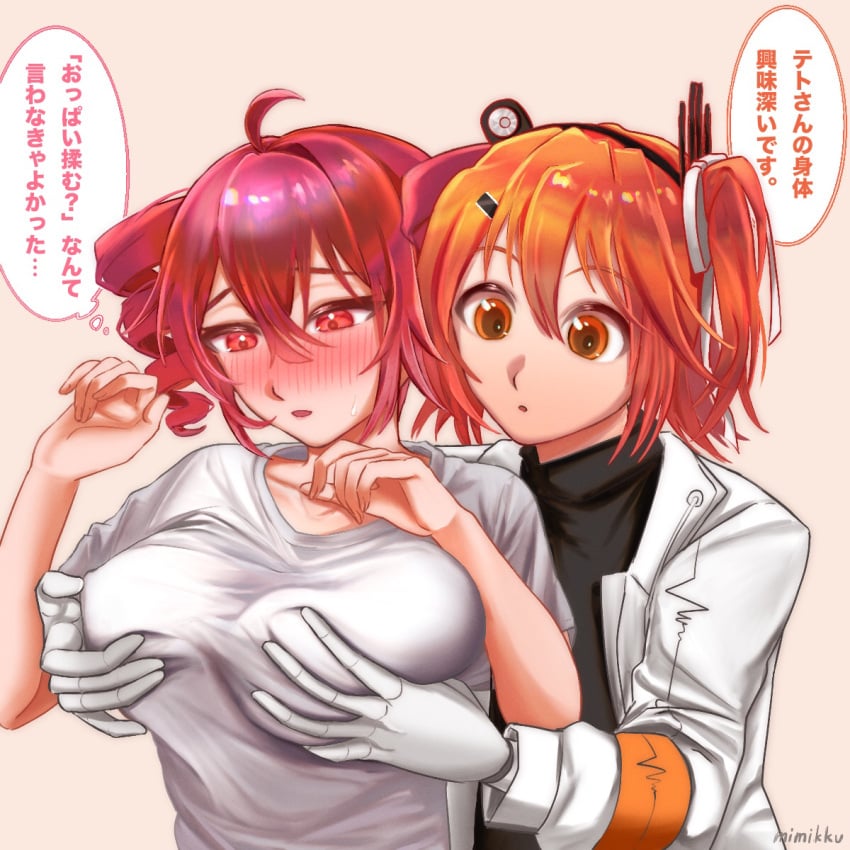 2girls :o a.i._voice adachi_rei ahoge android artist_name black_sweater blush breast_grab breast_grab_from_behind breasts drill_hair female female/female female_only fondling_breasts gloves grabbing_another's_breast grabbing_another's_breasts hair_ribbon hairclip headgear headlamp jacket japanese_text kasane_teto large_breasts medium_hair mi_339ku one_side_up open_jacket open_mouth orange_eyes orange_hair radio_antenna red_eyes red_hair ribbon robot robot_girl shirt signature speech_bubble sweater text translation_request twin_drills utau white_gloves white_jacket white_ribbon white_shirt yuri