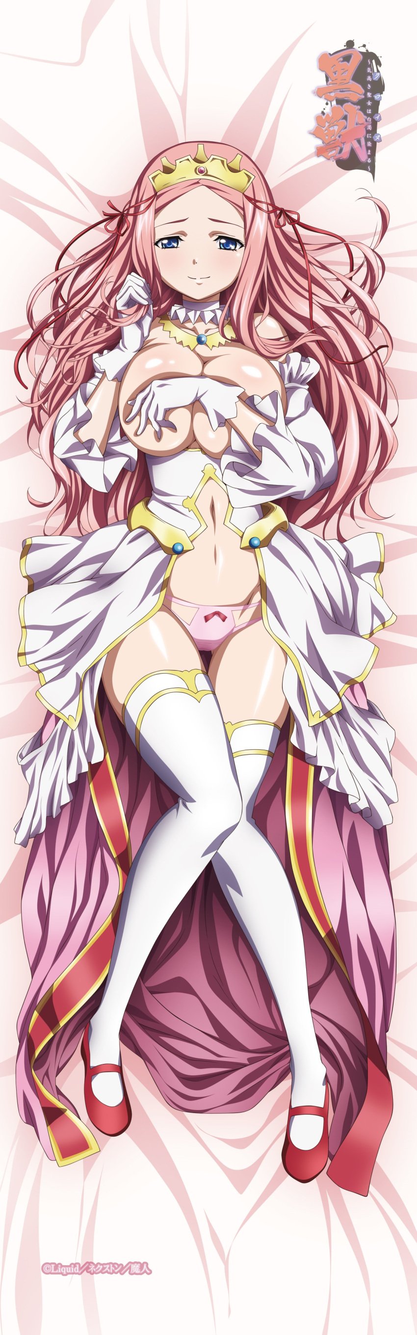 1girls bed big_breasts blue_eyes blush breast_press breasts busty curvy dakimakura dress female female_focus female_only full_body gloves grabbing_another's_breast groping highres kuroinu_~kedakaki_seijo_wa_hakudaku_ni_somaru~ large_breasts long_hair looking_at_viewer lying navel no_bra on_bed panties pink_hair pink_panties prim_fiorire princess sensual shiny_skin smile sweat teasing underwear very_long_hair voluptuous