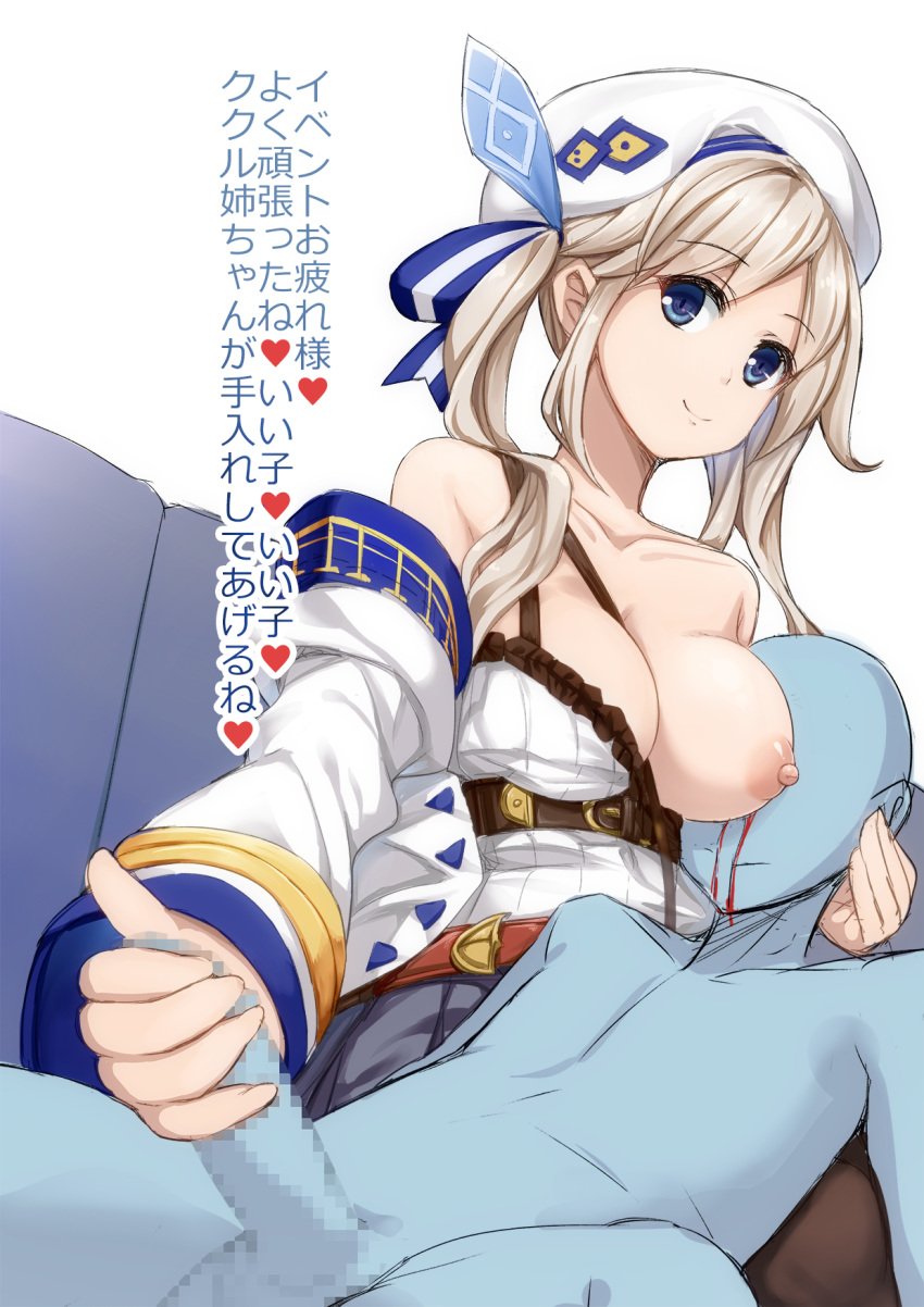 bangs belt beret black_legwear blood blue_eyes blue_skirt breasts breasts_out censored closed_mouth collarbone couch detached_sleeves eyebrows eyebrows_visible_through_hair faceless faceless_male female granblue_fantasy hair_ribbon handjob hat heart highres kukuru_(granblue_fantasy) long_hair long_sleeves lying medium_breasts miniskirt mosaic_censoring nipples no_bra nosebleed nursing_handjob on_back penis pleated_skirt pointless_censoring ribbon silver_hair simple_background sitting skirt smile solo_focus sorano_(12gou) strap strap_cleavage striped striped_ribbon text tied_hair translation_request twintails white_background white_hat