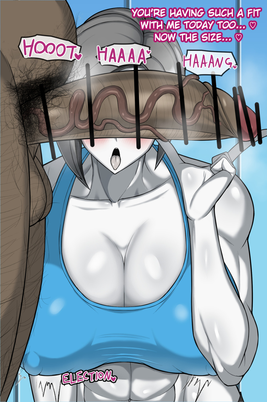 Wii Fit Trainer (Nintendo) Rule 34 Image