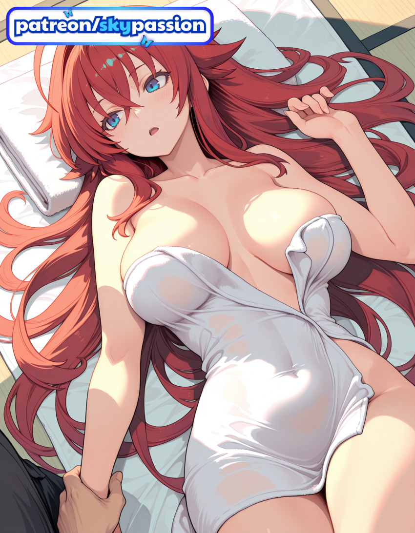 Rias Gremory (High School Dxd) Rule 34 Image