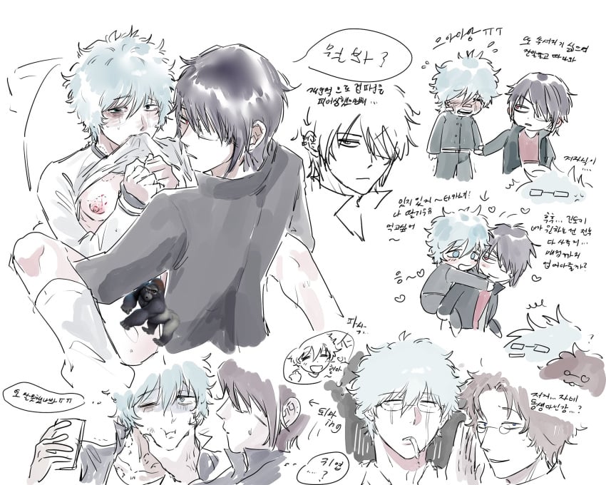 3boys abuse bite_mark bite_mark_on_breast bite_marks black_eye blush bound bound_wrists bruised bruises class_3-z duo_focus eye_patch gakuran gay gintama gintoki_sakata glasses gym_uniform hair_over_one_eye implied_anal implied_sex looking_at_viewer looking_back male male_only no_visible_genitalia official_alternate_costume oiiiioioioiio questionable_consent restrained sakamoto_tatsuma school_uniform shirt_in_mouth shirt_lift shirt_up spread_legs takasugi_shinsuke teacher teacher_and_student tears yaoi