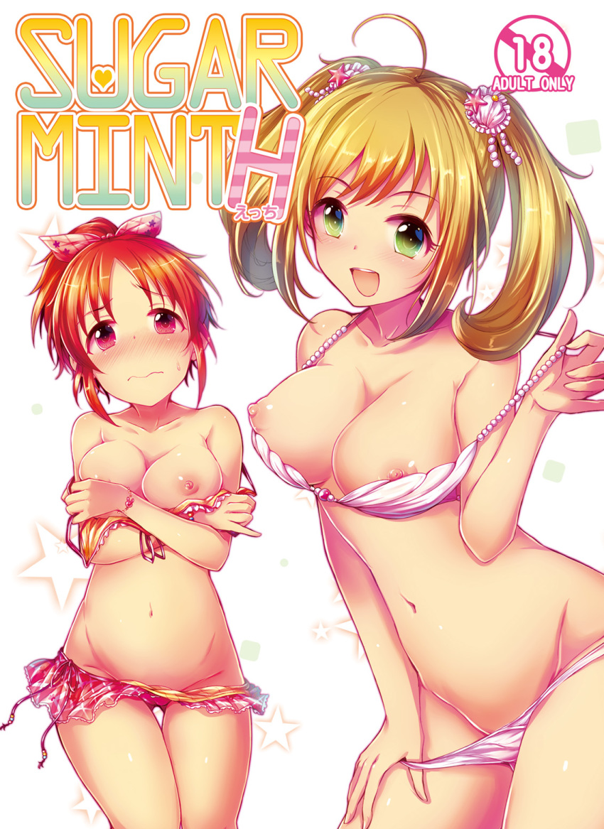 2girls abe_nana ahoge bikini blonde_hair blush breasts brown_hair cover cover_page crossed_arms doujin_cover embarrassed green_eyes hair_ribbon highres idolmaster idolmaster_cinderella_girls kara_(color) long_hair multiple_girls nipple_slip nipples open_mouth ponytail ribbon satou_shin short_hair smile sweatdrop swimsuit tied_hair twintails undressing wardrobe_malfunction