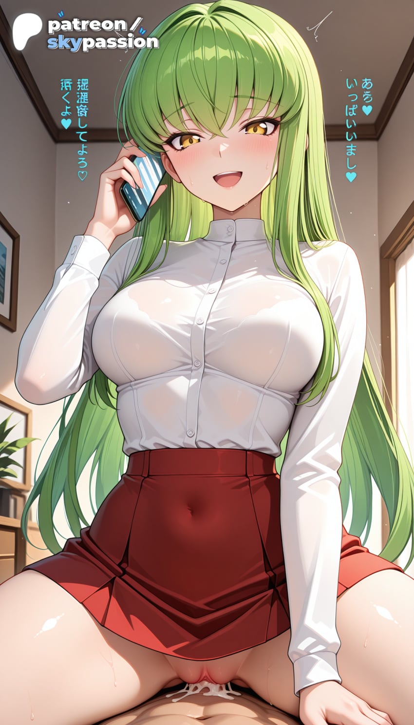 1girls 2026 ai_assisted ai_generated anime blush boobs breasts bust c.c. code_geass cowgirl_pose cowgirl_position girl_on_top green_hair hetero hi_res high_quality high_resolution highres indoors long_hair patreon patreon_username see-through skypassion stable_diffusion straddling tits watermark woman_on_top