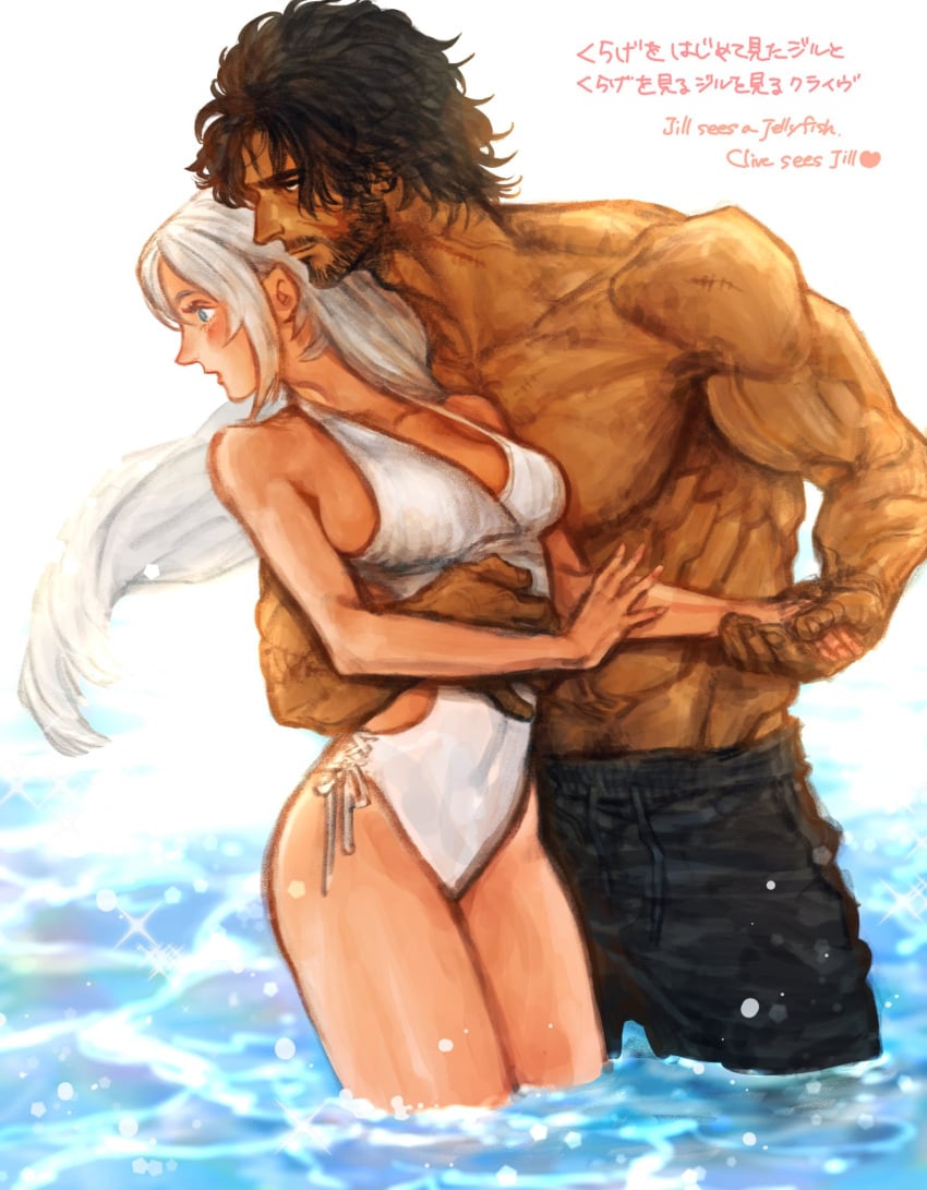 1boy1girl 1girl 1girl1boy 1girls 2d 2d_(artwork) artist_request bare_legs cleavage clive_rosfield female final_fantasy final_fantasy_xvi jill_warrick silver_hair square_enix