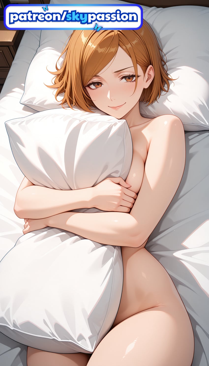 1girls 2026 ai_assisted ai_generated anime bed bed_sheet boobs breasts brown_eyes bust head_on_pillow hi_res high_quality high_resolution highres jujutsu_kaisen jujutsu_kaisen_modulo kugisaki_nobara laying_down lying lying_on_back nobara_kugisaki nude object_hug on_back on_bed patreon patreon_username pillow short_hair skypassion smile stable_diffusion tits watermark