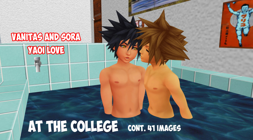 gay kingdom_hearts male_only sora tagme unversed vanitas yaoi