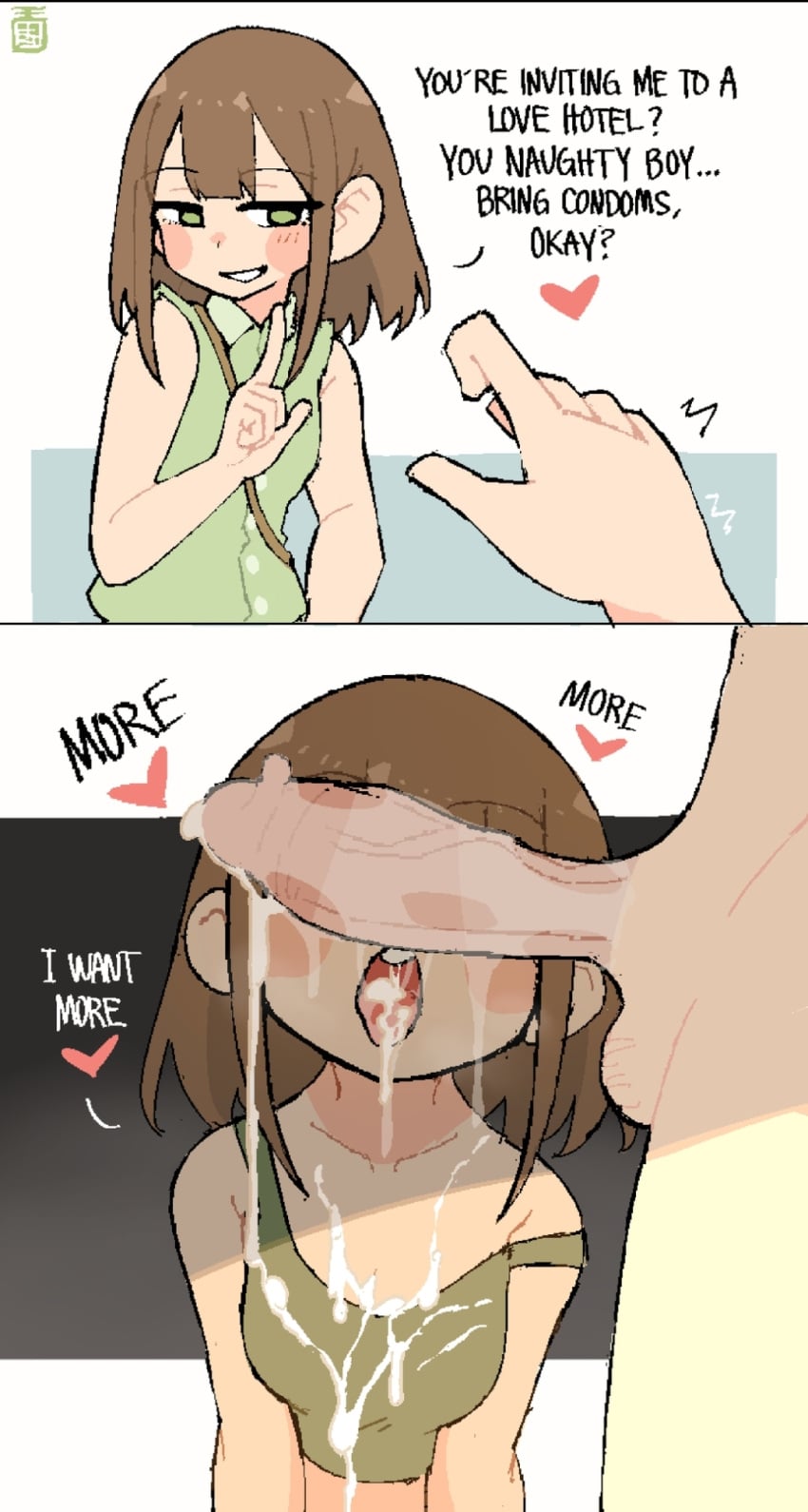 1boy 1boy1girl 1girls brown_hair cum cum_in_mouth female green_eyes heart_symbol lunatheri no_condom original original_character short_hair small_breasts