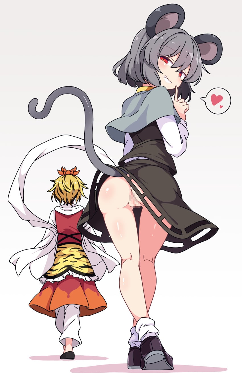 Nazrin (Touhou) Rule 34 Image