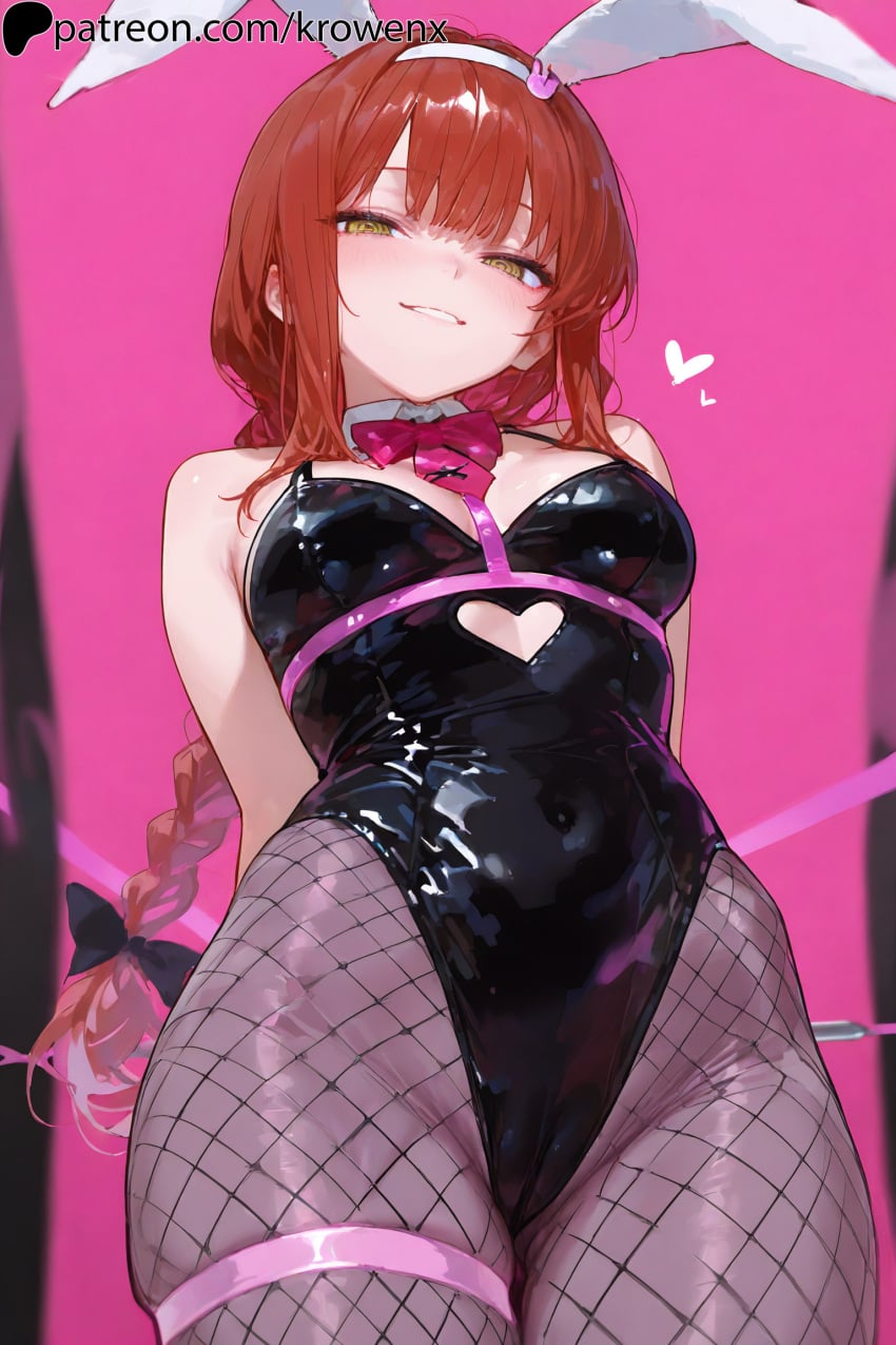 Makima (Chainsaw Man) Rule 34 Image