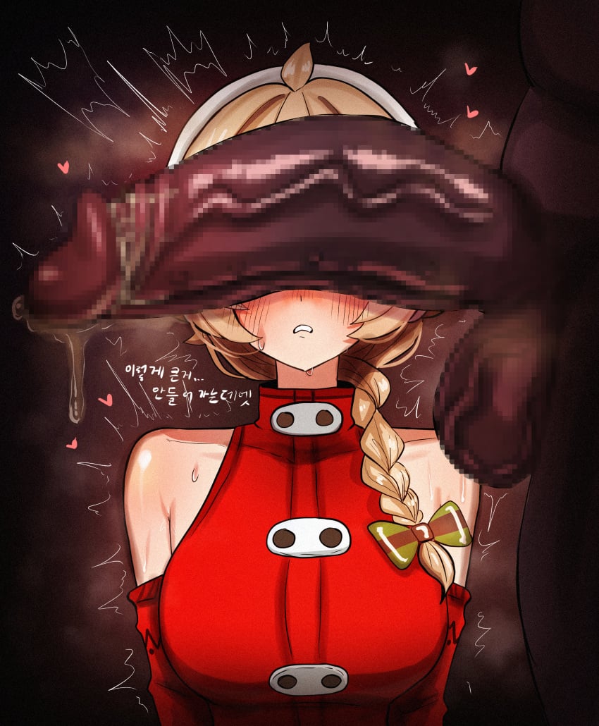 Juno (Overwatch) Rule 34 Image