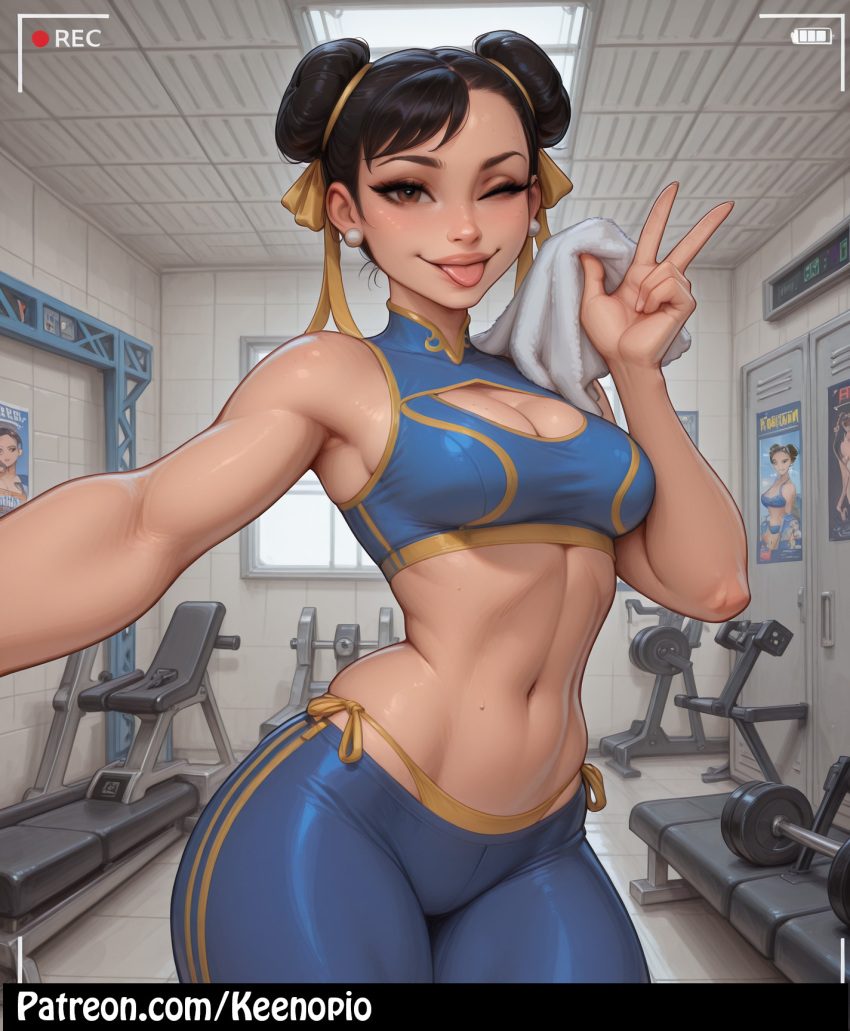 Fortnite Rule 34 Image