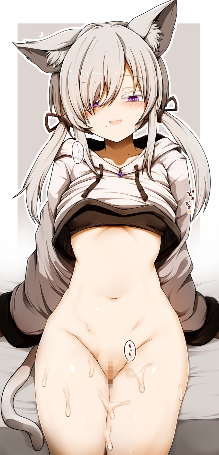 Absurdres Rule 34 Image