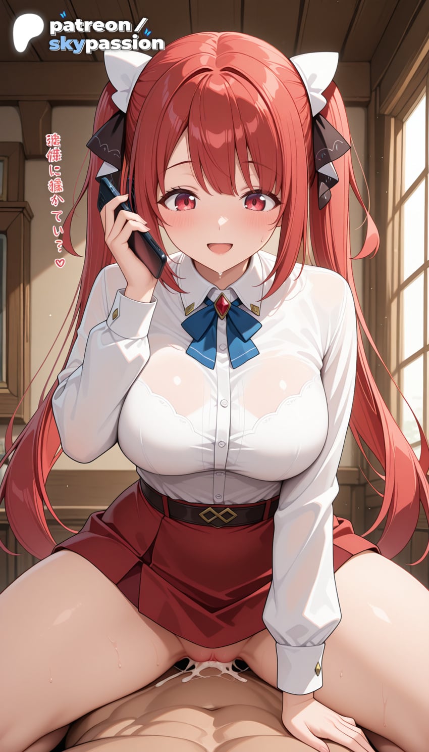 1boy 1girls 2026 ai_assisted ai_generated anime bangs big_breasts blush boobs breasts bust busty cowgirl_pose cowgirl_position cum girl_on_top hair_ribbon hetero hi_res high_quality high_resolution highres jack_of_all_trades_party_of_none large_breasts long_hair love_making patreon patreon_username penetration red_eyes red_hair ribbon see-through sex sexual_intercourse skypassion sophia_claudel stable_diffusion straddling tits twintails watermark woman_on_top yuusha_party_wo_oidasareta_kiyoubinbou