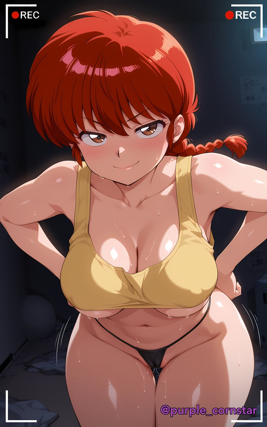 ai_generated big_breasts covered_nipples female_in_heat huge_breasts ranma-chan ranma_1/2 ranma_saotome smiling_at_viewer sweating