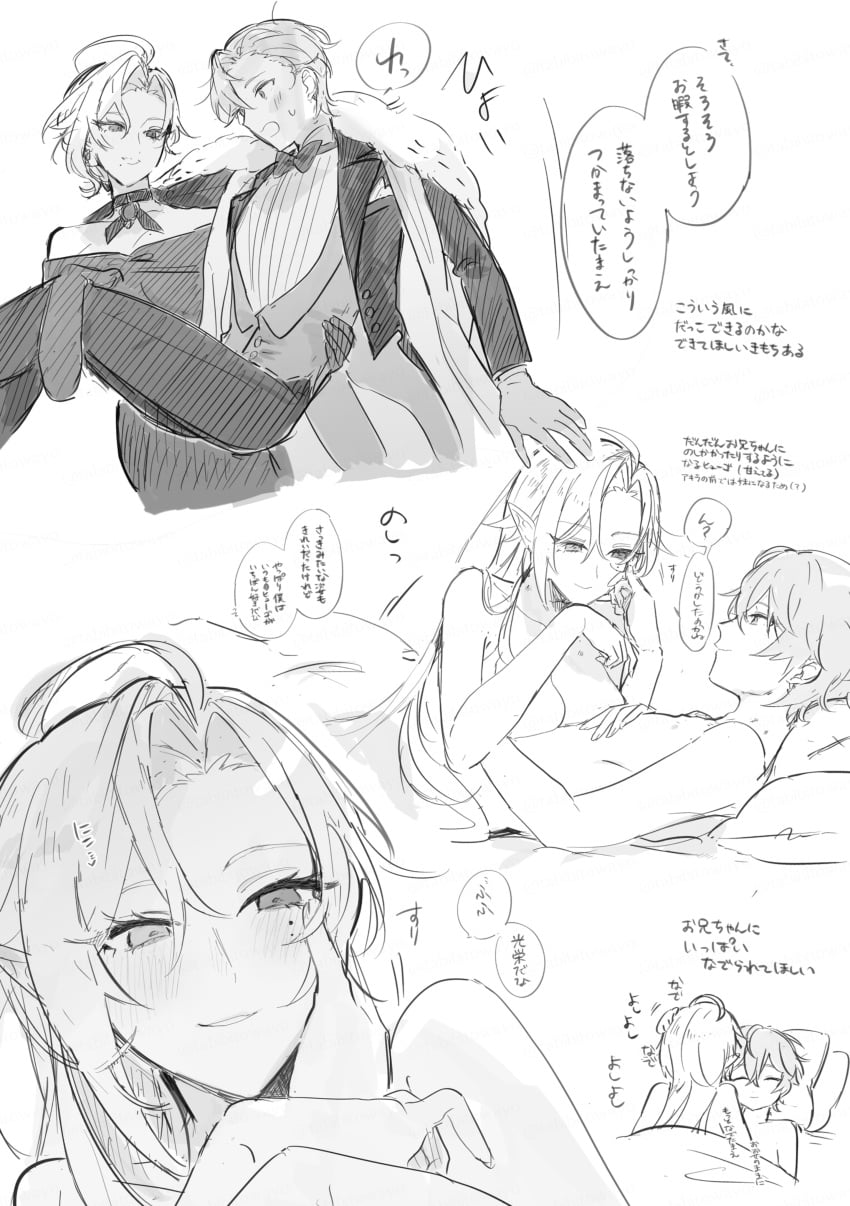 absurdres commentary_request earrings genderswap genderswap_(mtf) genderswap_on_non-genderswap greyscale highres hugo_vlad jewelry monochrome simple_background speech_bubble tabibitowayo tassel tassel_earrings translation_request wise_(zenless_zone_zero) zenless_zone_zero