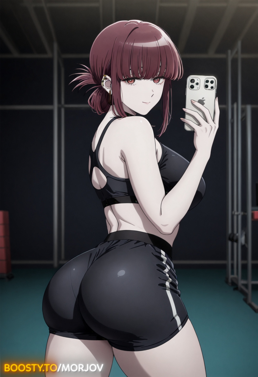 Tayama (Super No Ura De Yani Suu Futari) Rule 34 Image