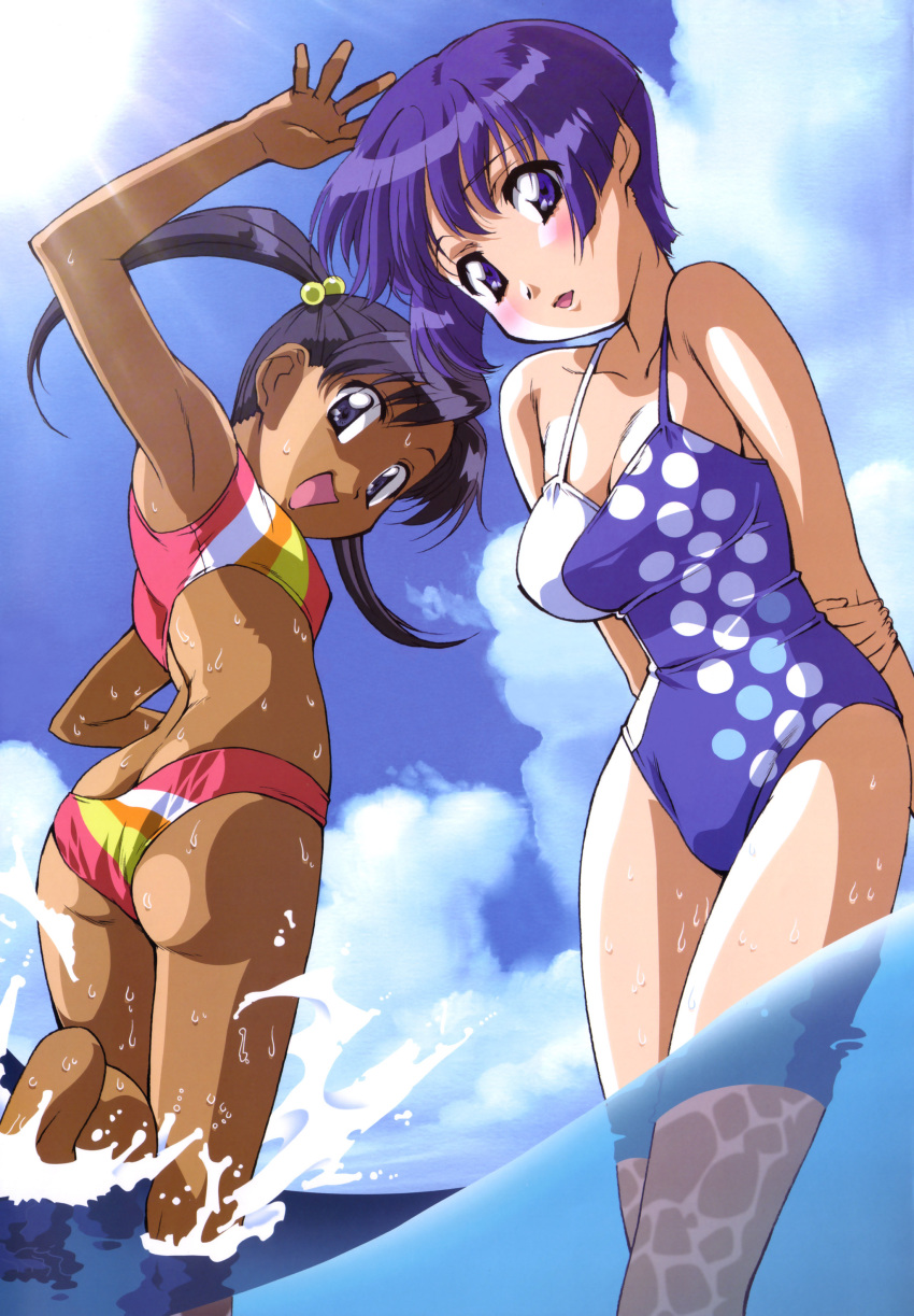 ai_yori_aoshi aoi_sakuraba chika_minazuki tagme