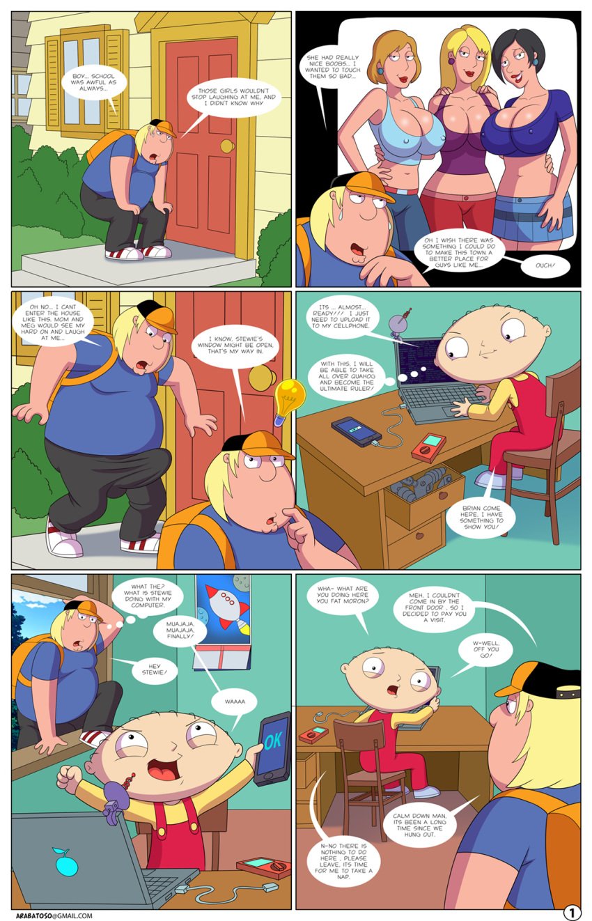 arabatos big_breasts breasts chris_griffin cleavage comic_page computer english_text erect_nipples family_guy female huge_breasts looking_at_viewer page_1 page_number smile stewie_griffin sweat text tight_clothing