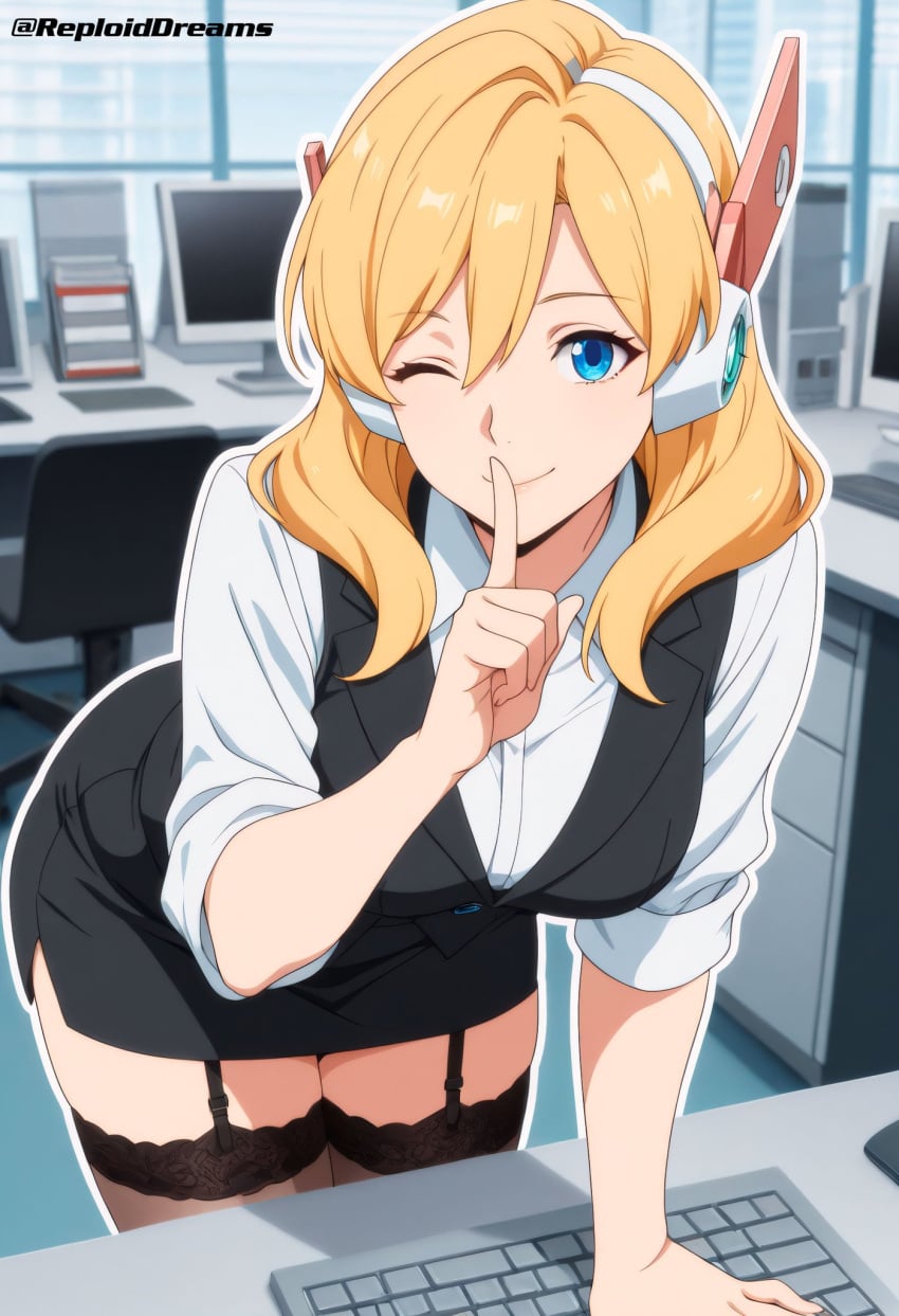 Alia (Capcom) Rule 34 Image