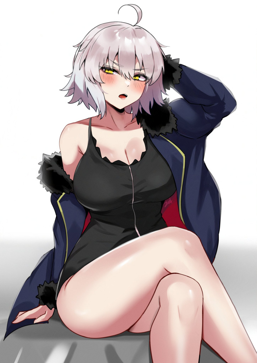 Fate (Series) Rule 34 Image