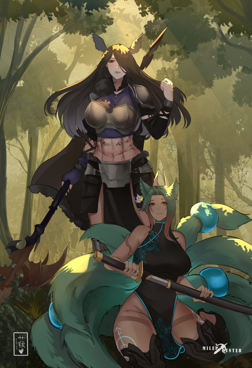 Camilla Thyleena Rule 34 Image