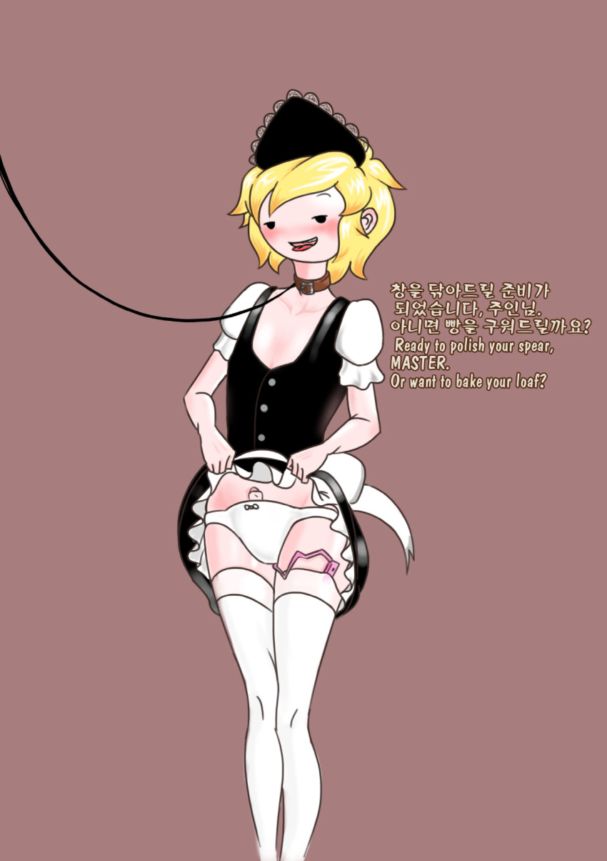 1boy adventure_time cartoon_network crossdressing e-sac femboy finn_the_human leash_and_collar lifting_dress maid maid_uniform male male_only panties penis_under_panties solo tagme vibrator vibrator_under_panties