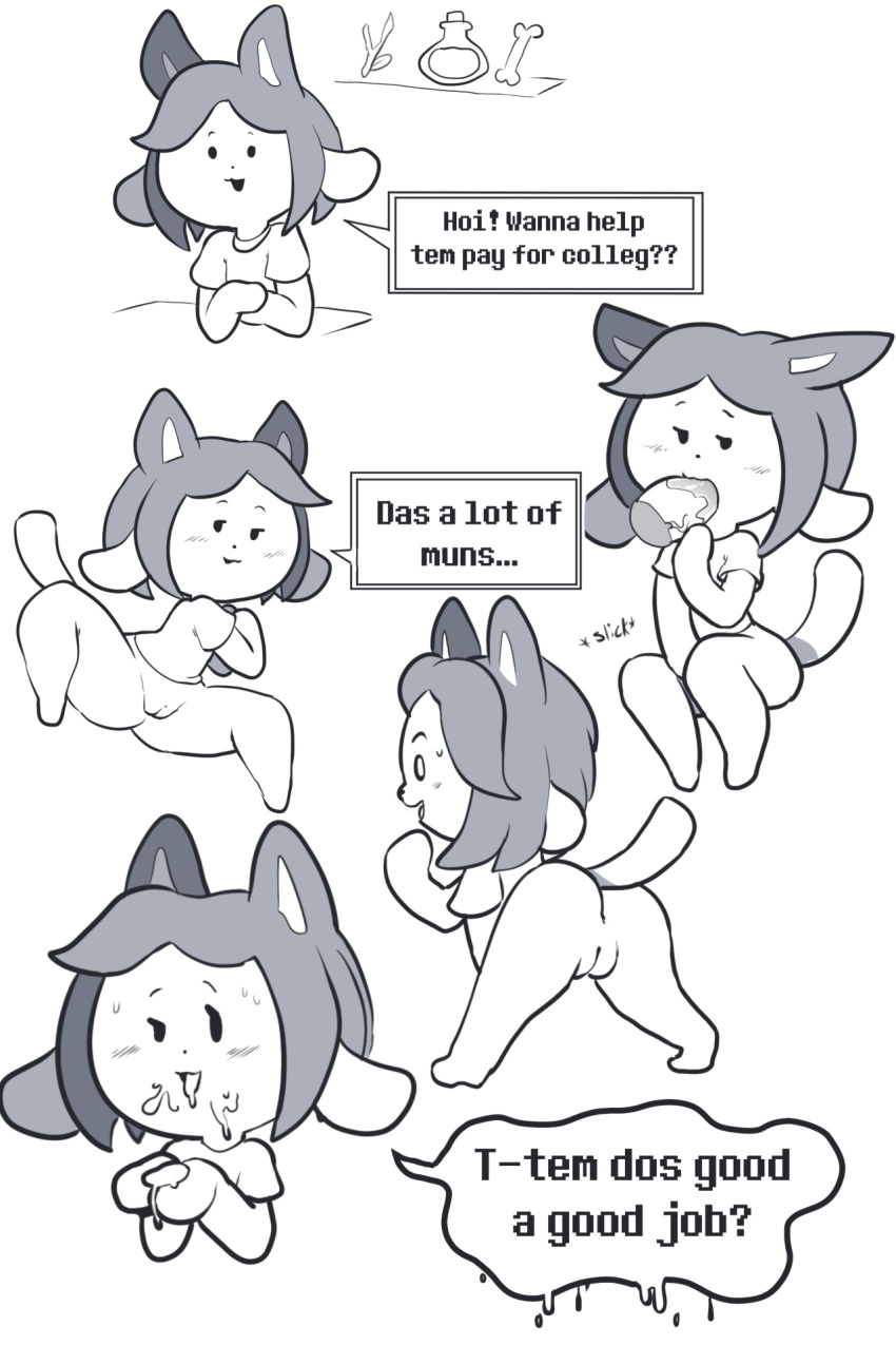 Temmie (Undertale) Rule 34 Image