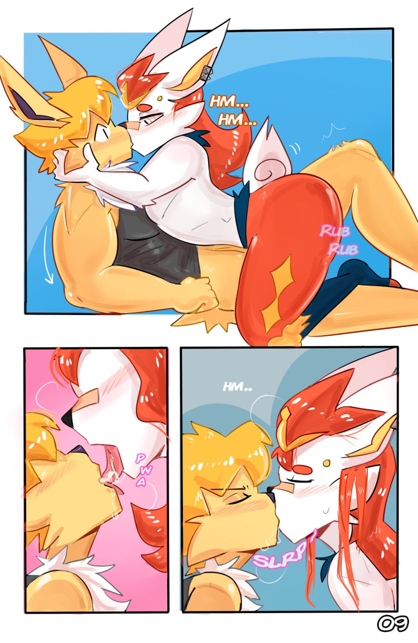 Cinderace (Nintendo) Rule 34 Image