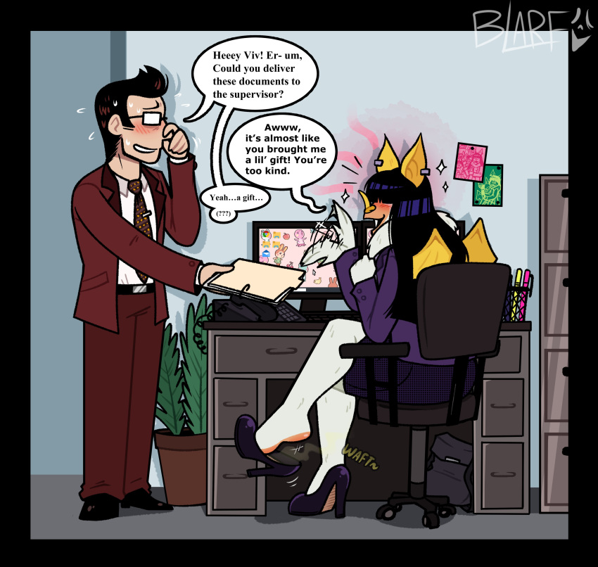 Chester (Blarf022) Rule 34 Image