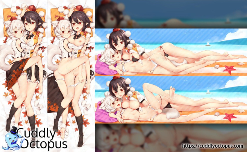 2girls animal_ears beach black_hair breasts cuddly_octopus dakimakura detached_sleeves fingering hair_between_eyes hat kyuri_(405966795) large_breasts masturbation momiji_inubashiri multiple_girls panties pillow pussy red_eyes shameimaru_aya short_hair skirt small_breasts swimsuit tail tokin_hat touhou underwear white_hair wolf_ears wolf_tail yuri