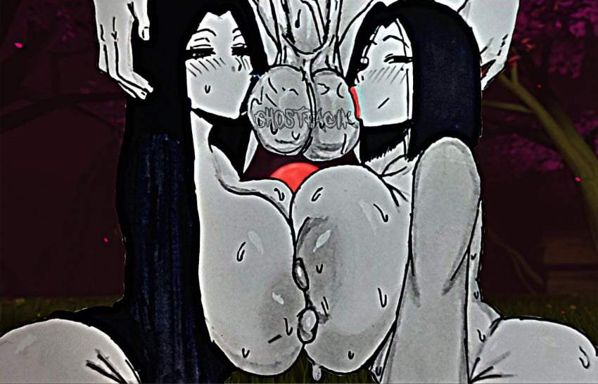 Sama (The Mimic) Rule 34 Image