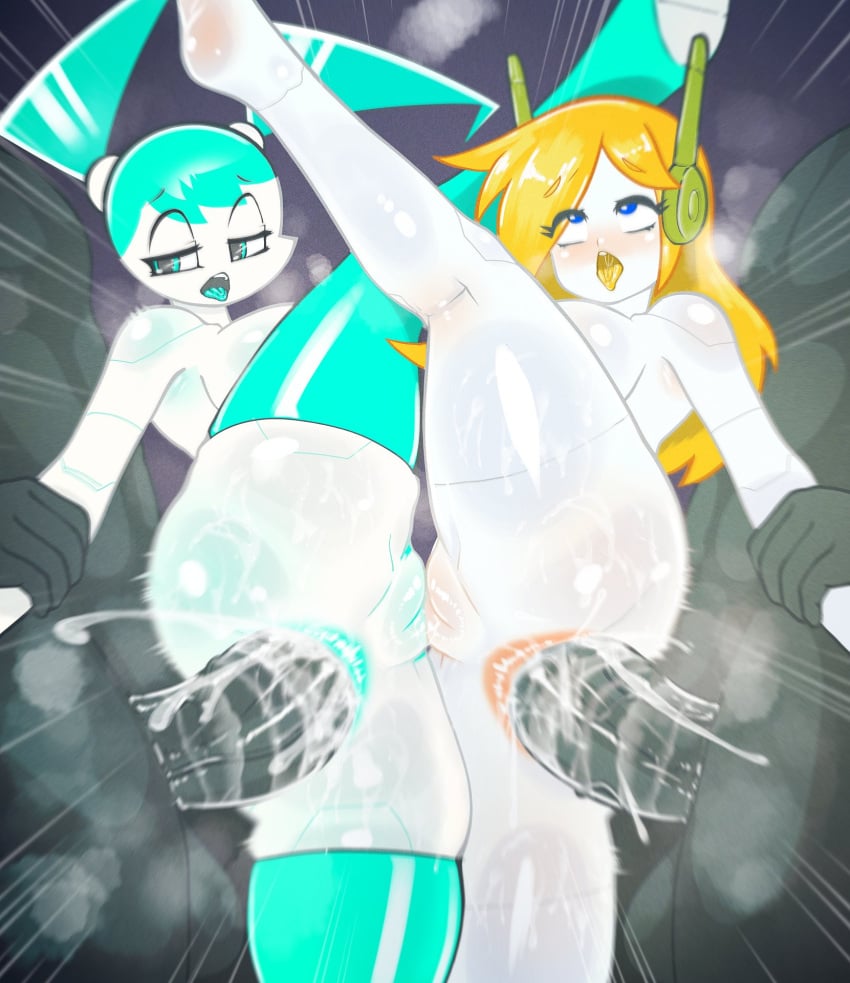 Anal Rule 34 Image