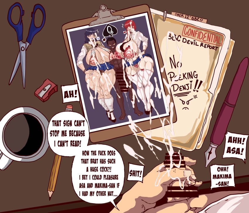 Makima (Chainsaw Man) Rule 34 Image