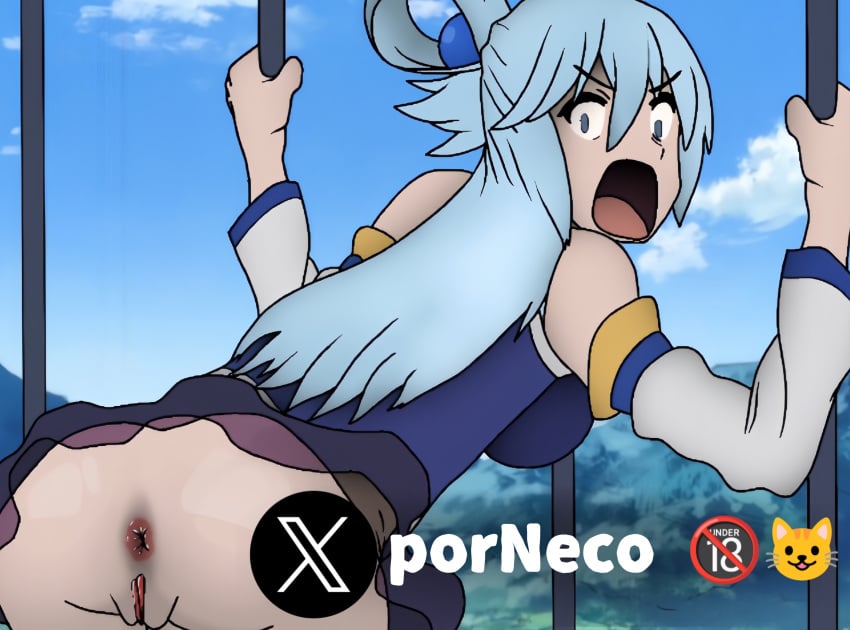 1girls anus aqua_(konosuba) artist_name behind female female_focus female_only parody pussy pussy_lips screaming sex