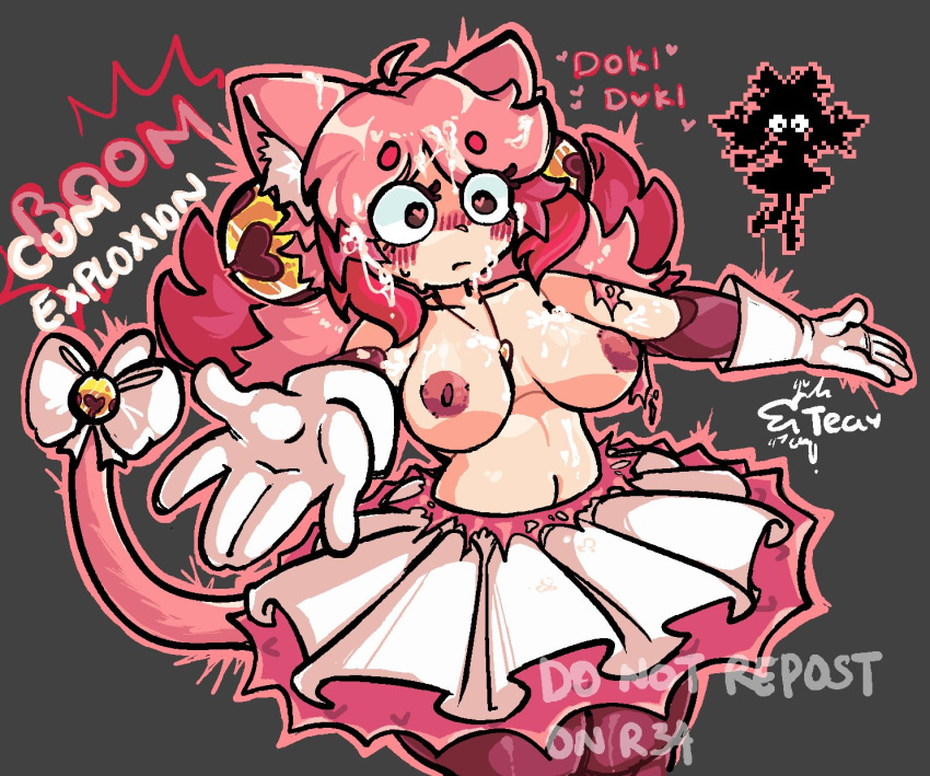 Pink (Deltarune) Rule 34 Image