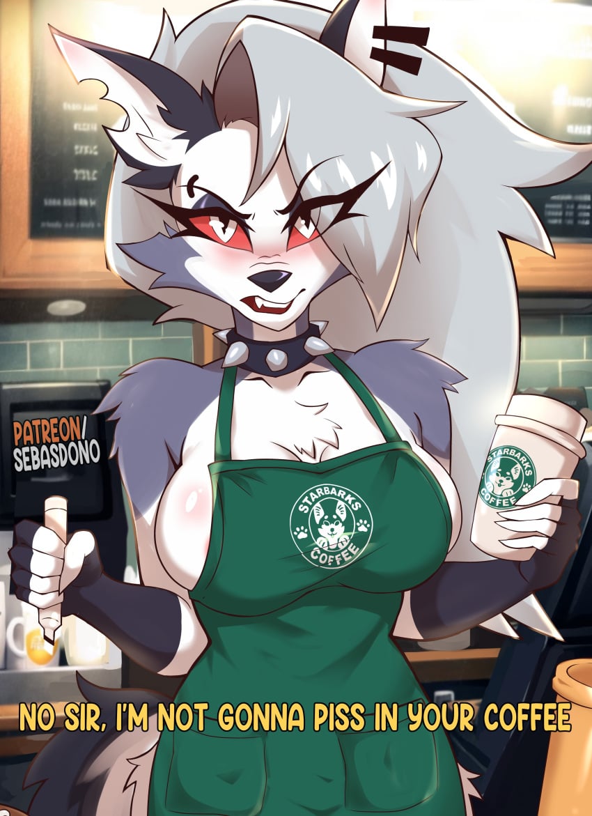 1girls angry angry_expression angry_face anthro apron armwear ass big_ass big_breasts big_thighs blush breasts butt coffee coffee_cup coffee_shop demon demon_girl dialogue female fur furry gloves hellhound helluva_boss huge_ass huge_breasts huge_thighs long_hair loona_(helluva_boss) meme red_sclera sebasdono silver_hair spiked_collar spikes tagme text thick_thighs thighs wolf wolf_girl wolf_tail