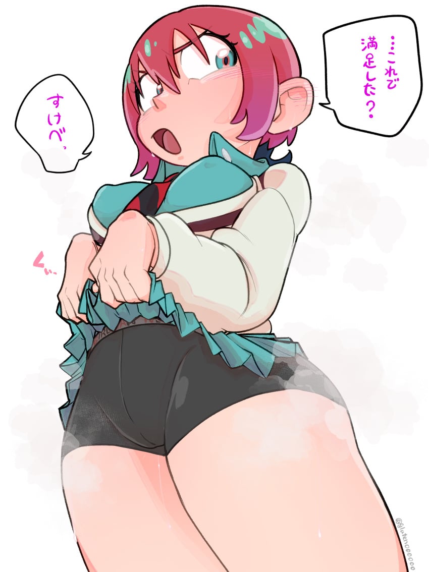 1girls amate_yuzuriha blue_eyes blush female female_only gluten000000 gundam gundam_gquuuuuux medium_breasts nipple_bulge red_hair school_uniform short_hair shorts skirt skirt_lift spats spats_shorts steaming_body sweat