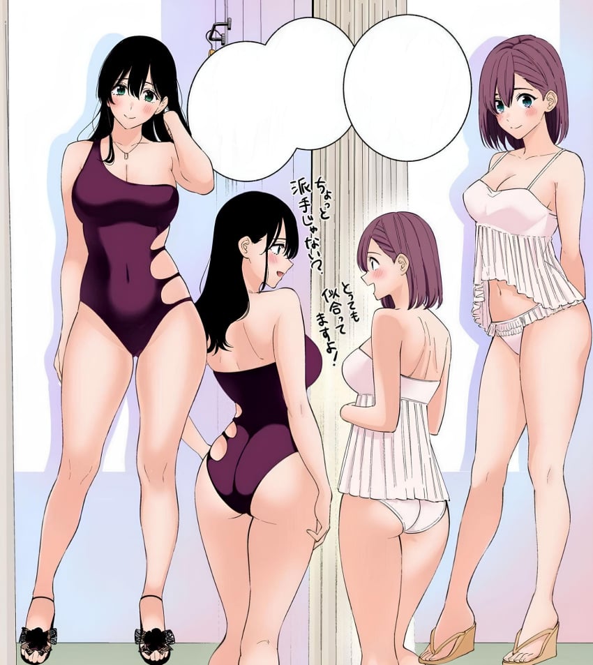 2.5_jigen_no_ririsa abe_marina amano_ririsa armpit_crease ass back bare_arms bare_legs bare_shoulders bare_thighs belly_button big_breasts bikini black_hair blue_eyes blush breasts cleavage closed_mouth collarbone feet hashimoto_yuu high_heels huge_breasts long_hair manga necklace official_art one-piece_swimsuit open_mouth purple_hair purple_swimsuit short_hair shoulder_blades smile thick_ass thick_thighs thighs toes white_bikini