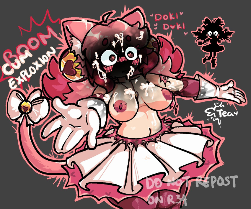 Pink (Deltarune) Rule 34 Image