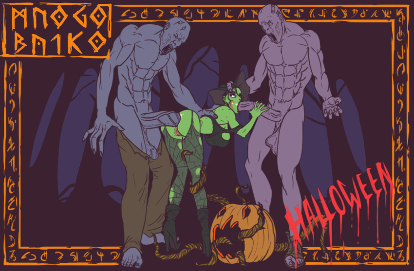 1girls 2boys anal anal_sex ass breasts fit green_skin halloween high_heel_boots high_heels highheels huge_cock large_breasts mmf mnogobatko monster muscular_male oral pumpkin spitroast straight testicles threesome torn_clothes witch