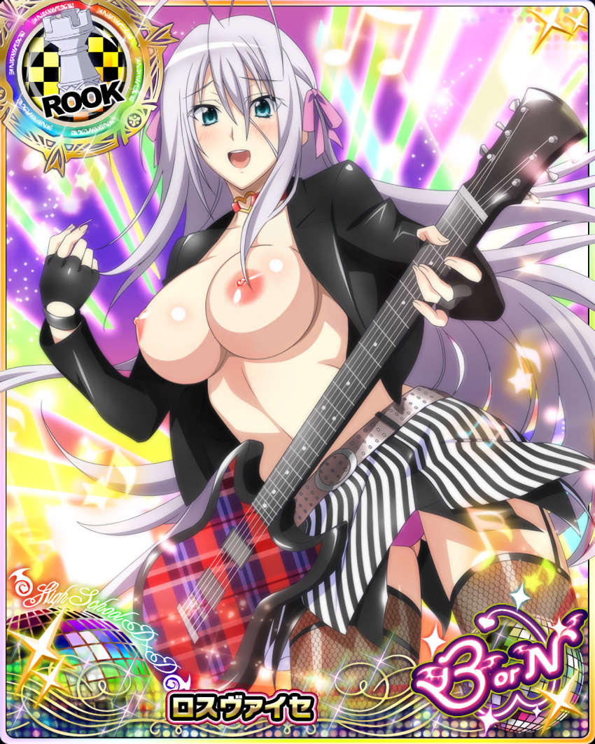 aqua_eyes card_(medium) choker electric_guitar fingerless_gloves guitar guitar_pick hair_ribbon high_school_dxd light_purple_hair nipples nude_filter official_art official_artwork_edit open_jacket panties photoshop rossweisse silver_hair slight_blush stockings third-party_edit topless