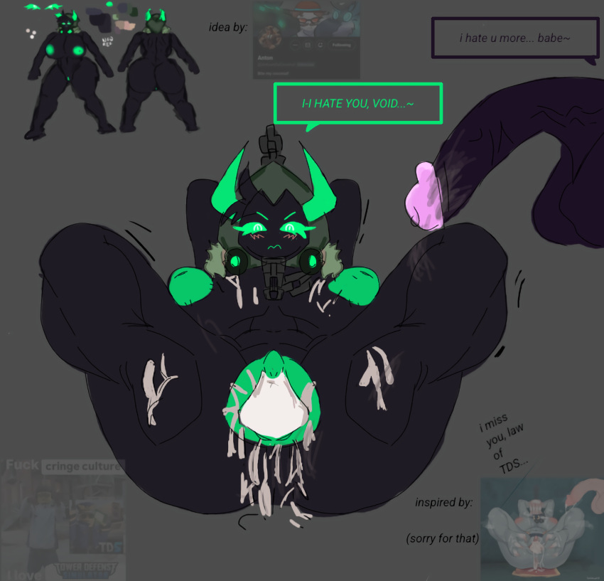 Commander (Tds) Rule 34 Image