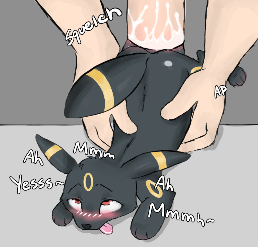 Eeveelution (Nintendo) Rule 34 Image