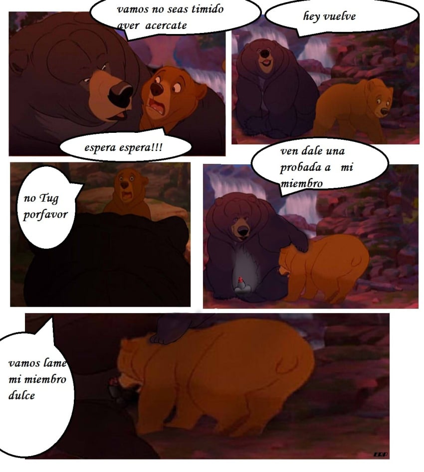 brother_bear comic disney gay kenai male_only penis tagme tug_(brother_bear)