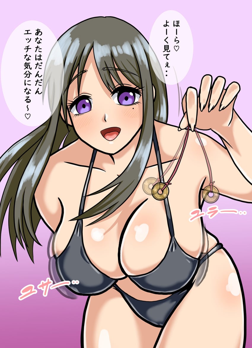 Original Rule 34 Image