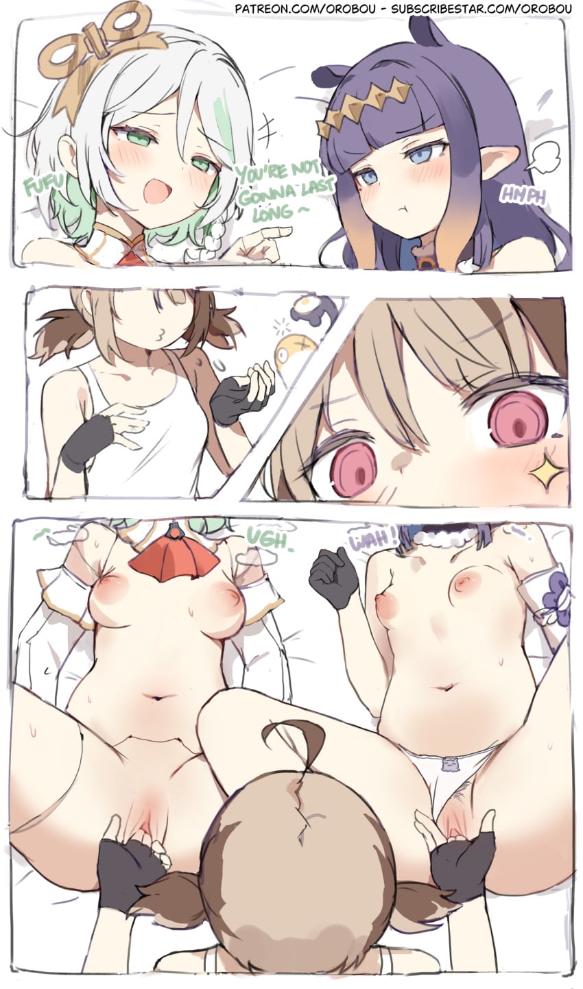 3girls automaton cecilia_immergreen contest fingering flat_chest gigi_murin hololive hololive_english joints ninomae_ina'nis panties yuri