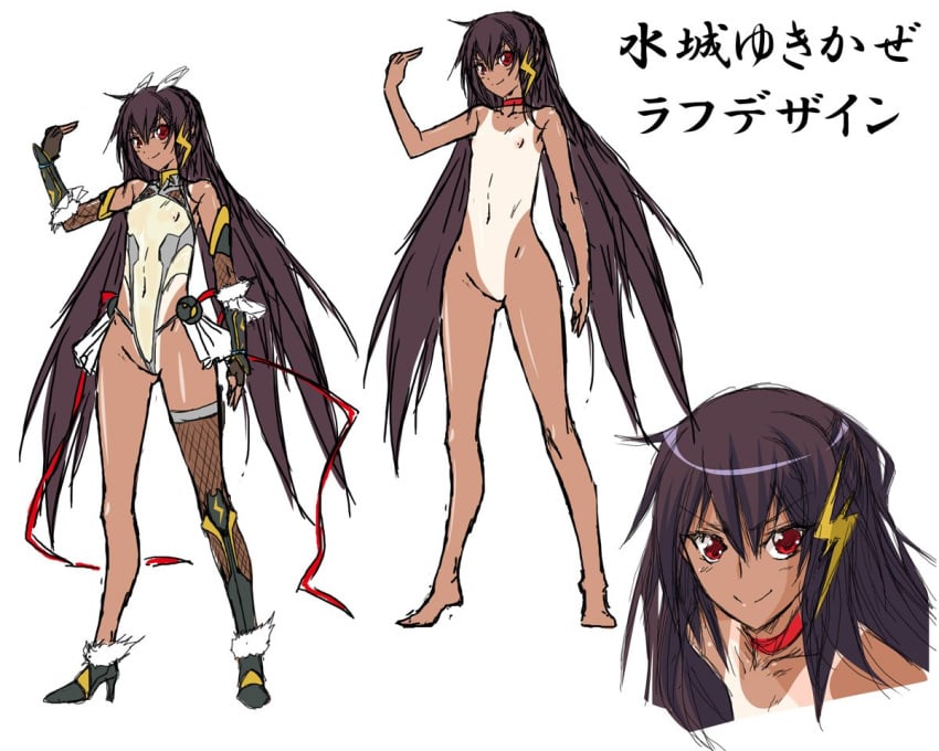 aoi_nagisa_(artist) blush boots breasts brown_hair character_sheet clothed_navel female gauntlets gloves hair_ribbon leotard long_hair looking_at_viewer mizuki_yukikaze nipples nude nude_female ribbon sketch small_breasts smile solo taimanin_(series) taimanin_yukikaze tan thigh_boots thighhighs white_background