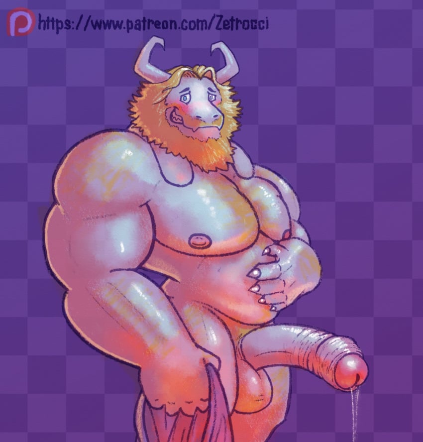 1boy anthro asgore_dreemurr balls bara boss_monster erection humanoid_penis male male_only muscular patreon penis solo uncut undertale video_games zetrocci